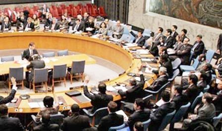 مجلس الأمن / ارشيف